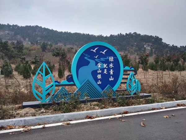 標(biāo)識(shí)標(biāo)牌3