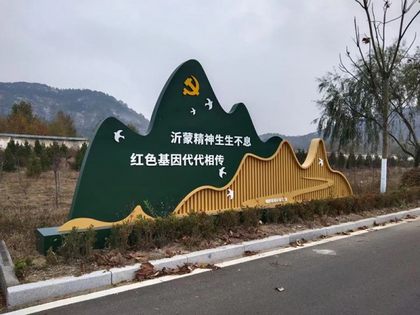 標(biāo)識(shí)標(biāo)牌4